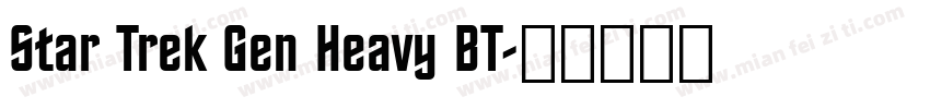 Star Trek Gen Heavy BT字体转换